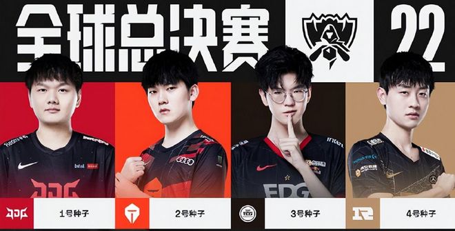 的影响呢 的影响呢