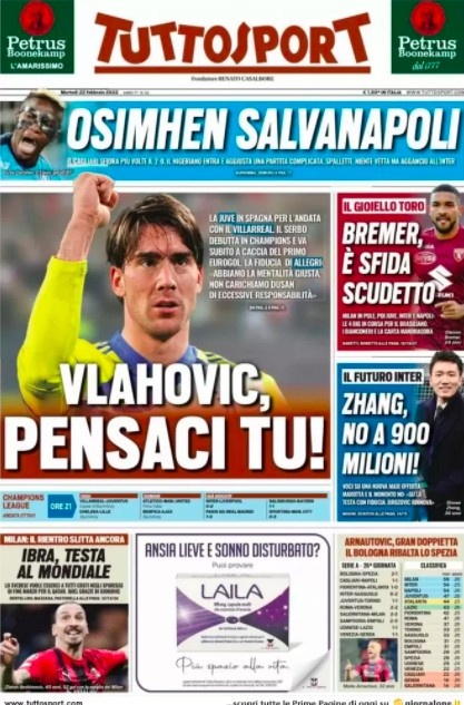 团队战术的 团队战术的