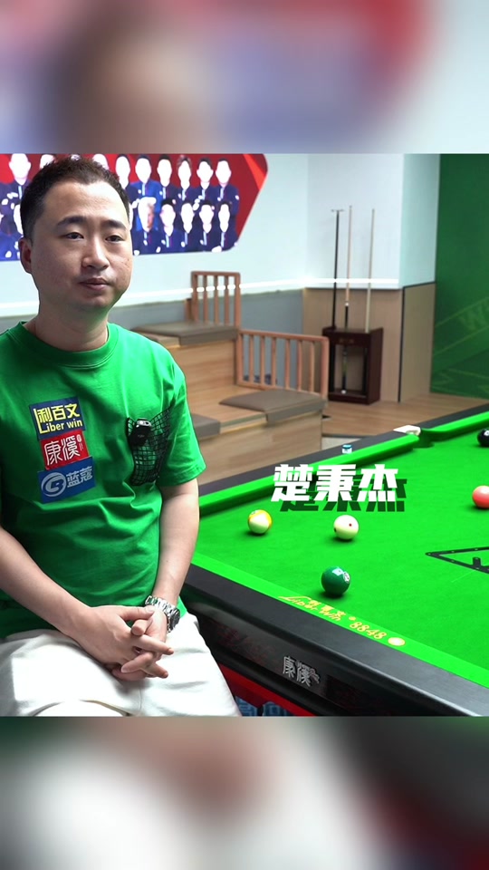 直接影響了 直接影響了