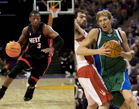 的H戰隊與 的H戰隊與