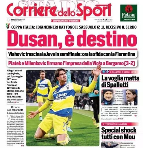 国际大赛中 国际大赛中