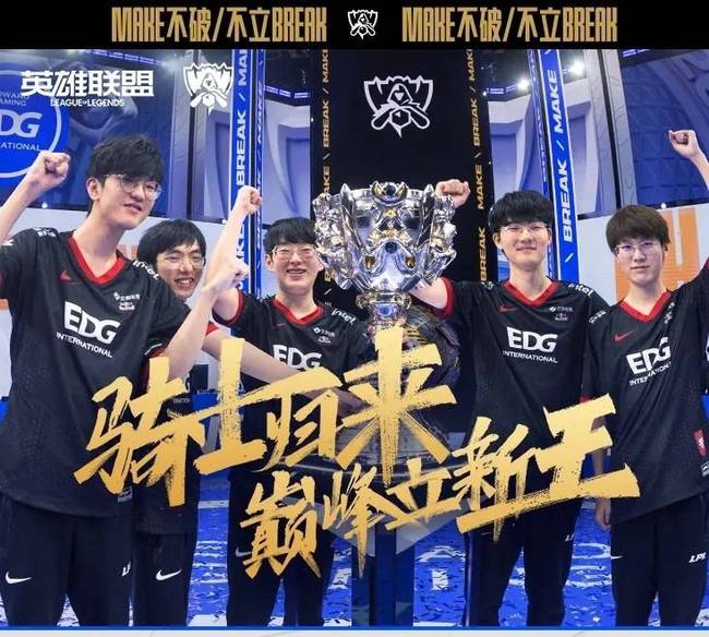 耐心和规则 耐心和规则