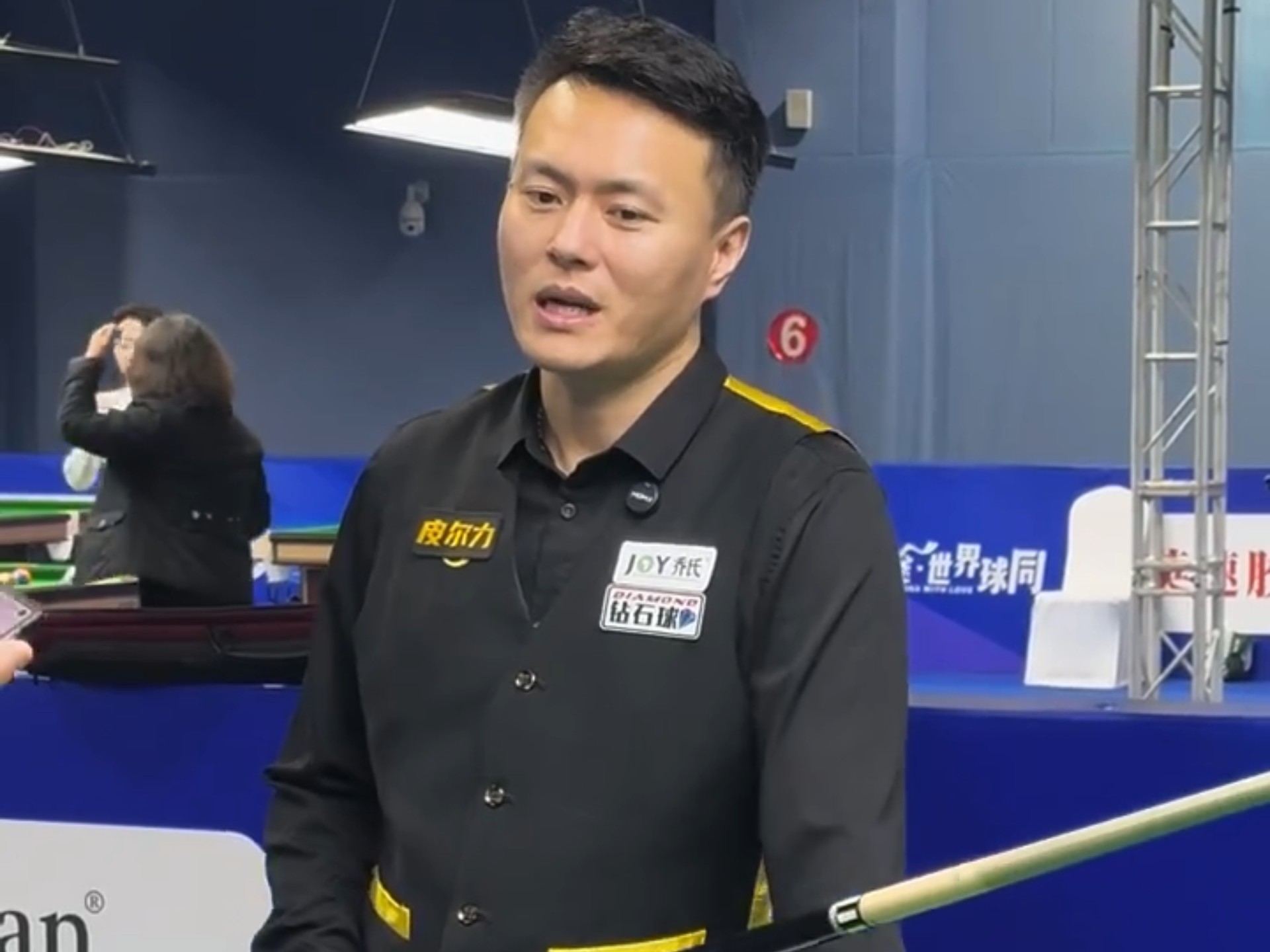 赛在职业化 赛在职业化