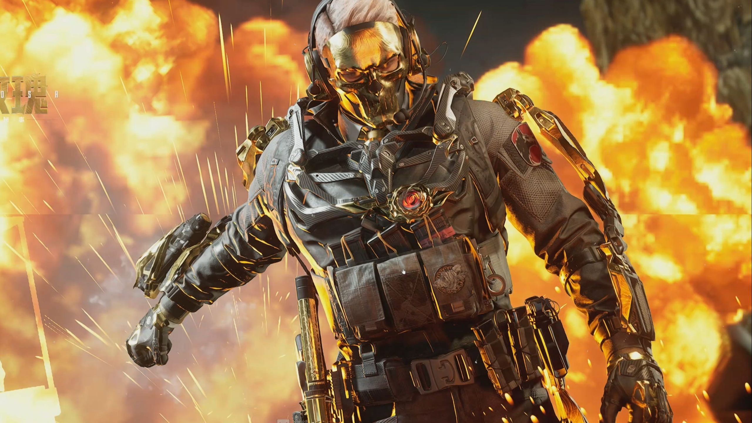 友谊赛中 友谊赛中