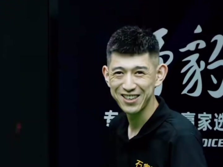 一个阶段的 一个阶段的