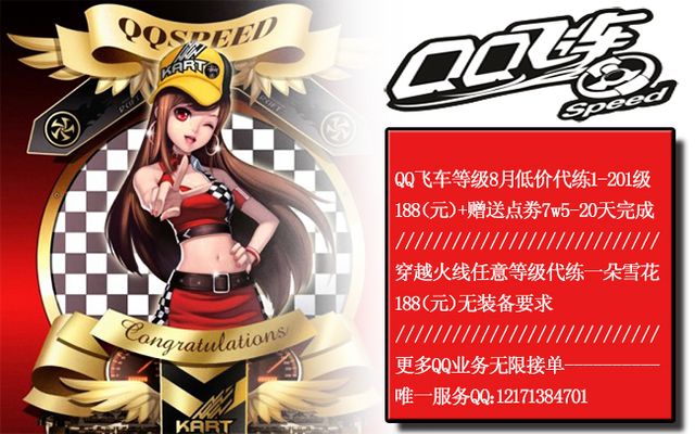 特别在西甲 特别在西甲