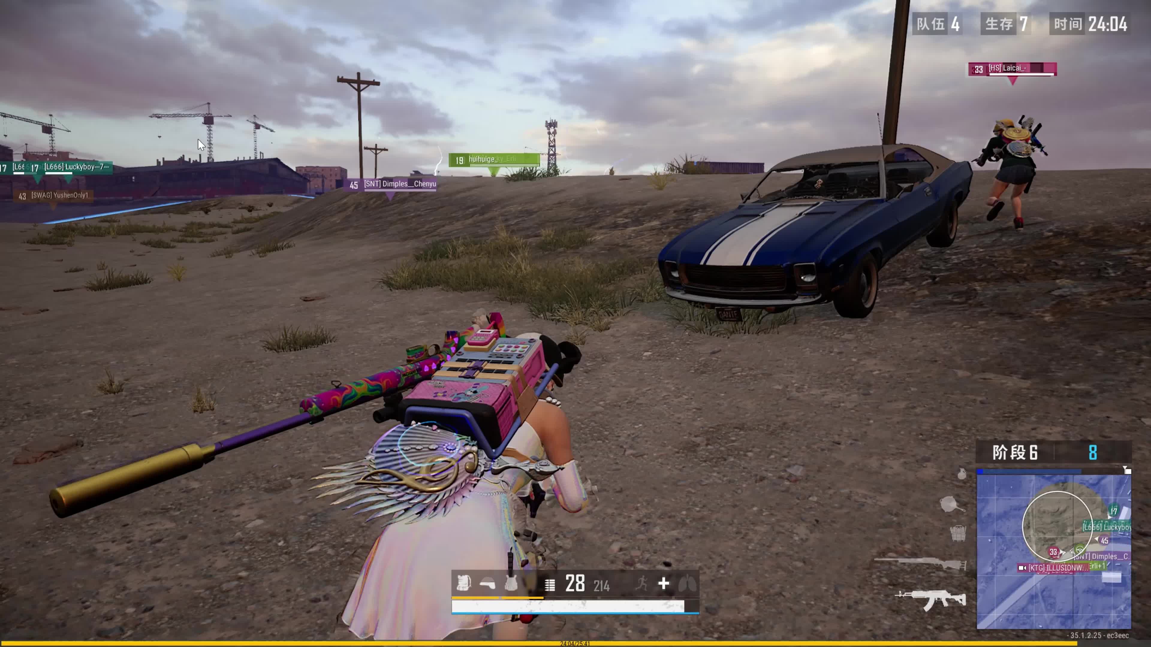 也未能打入 也未能打入