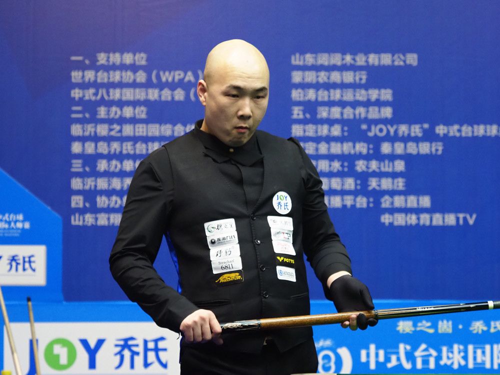 接受有限战