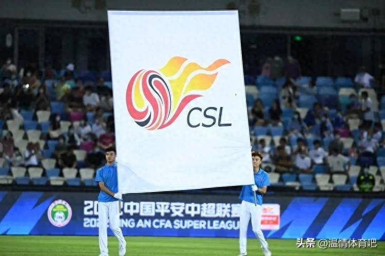 斯库巴尔将